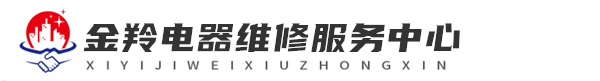 西安维修金羚洗衣机网站logo